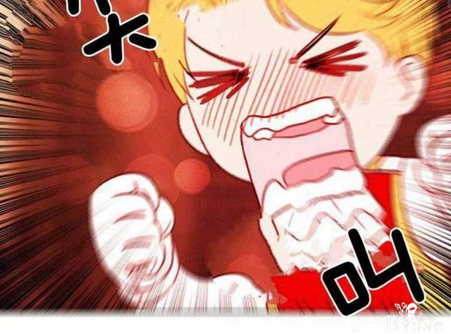 漫画：韩漫-成为暴君姐姐的生存法则 47-25.jpg