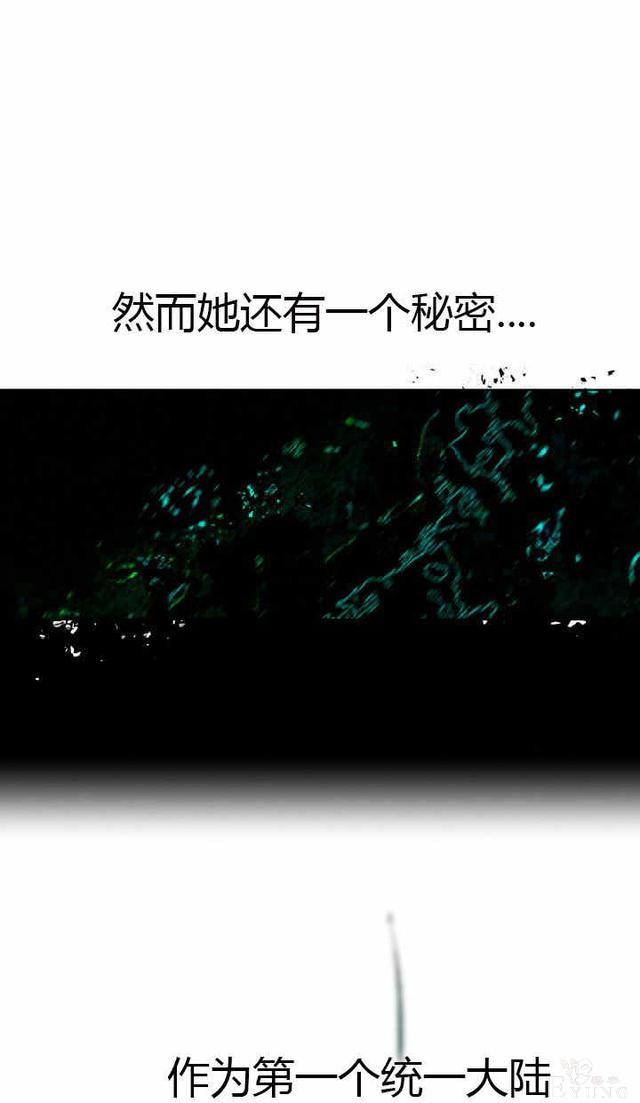 漫画：韩漫-她与野兽-6.jpg