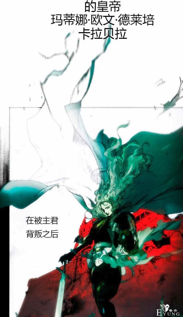 漫画：韩漫-她与野兽-7.jpg