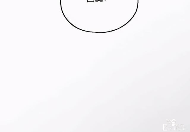 漫画：韩漫-她与野兽-22.jpg