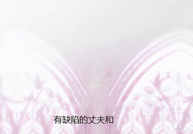 漫画：韩漫-她与野兽-23.jpg