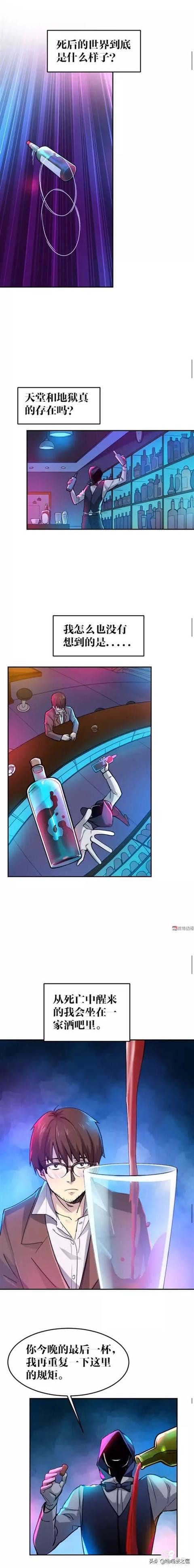「人性漫画」可以做出各种美食的神奇猫咪-1.jpg