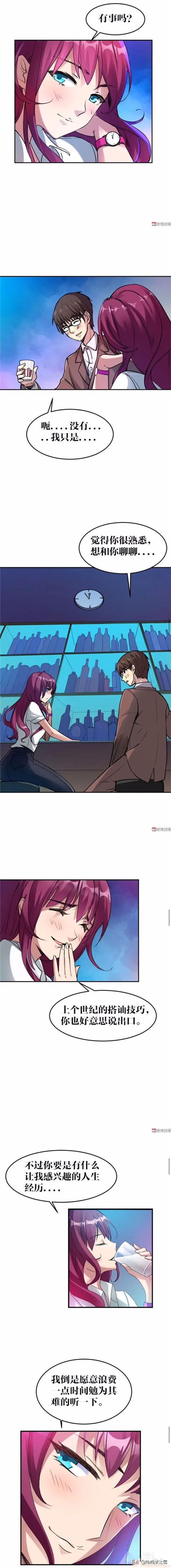 「人性漫画」可以做出各种美食的神奇猫咪-5.jpg