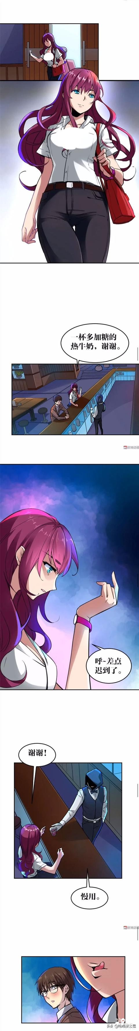 「人性漫画」可以做出各种美食的神奇猫咪-4.jpg
