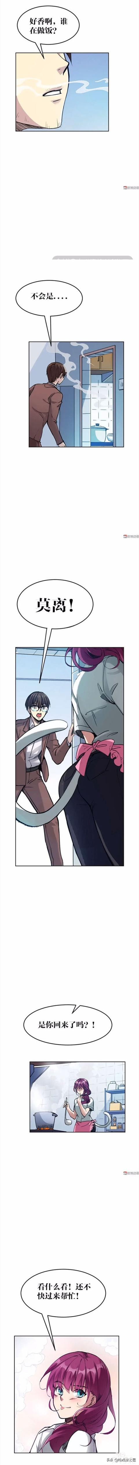 「人性漫画」可以做出各种美食的神奇猫咪-26.jpg