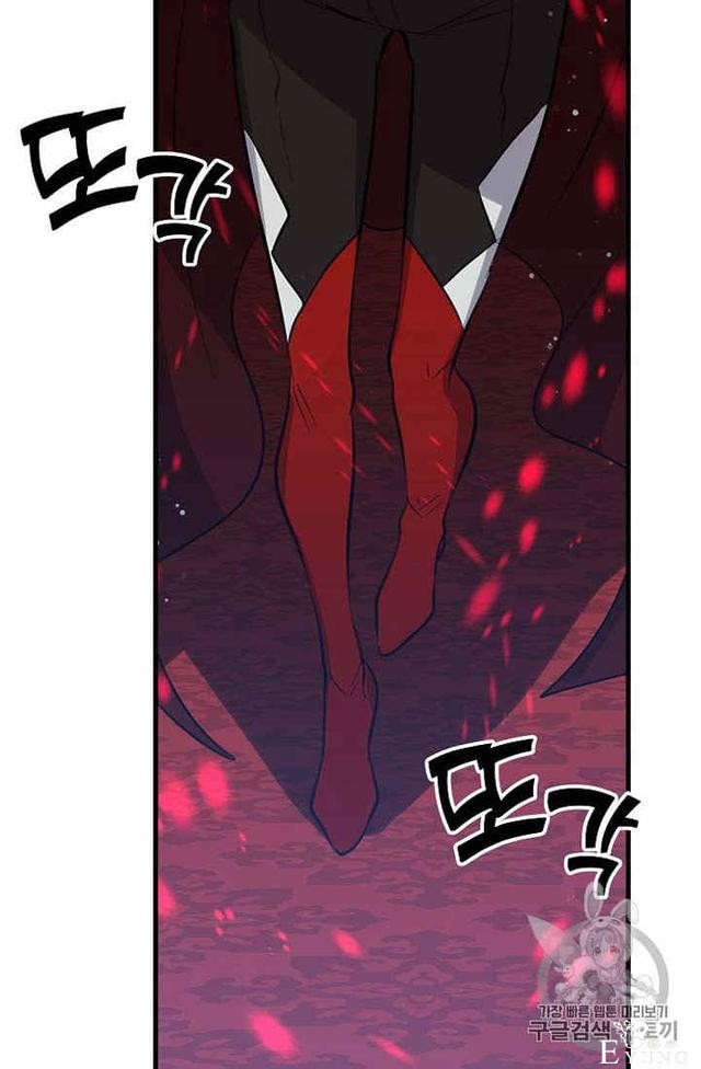 漫画：韩漫-某勇者的前女友 34-24.jpg