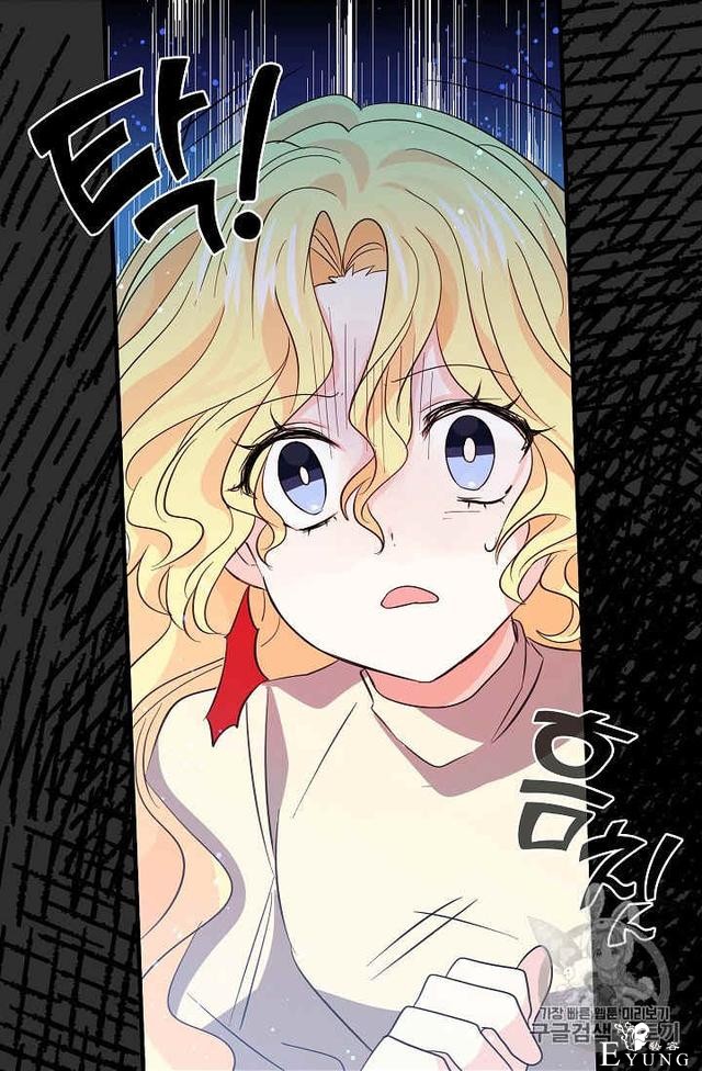 漫画：韩漫-某勇者的前女友 34-35.jpg