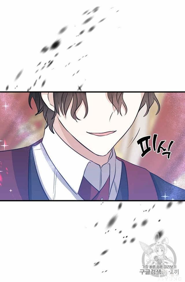 漫画：韩漫-某勇者的前女友 34-40.jpg