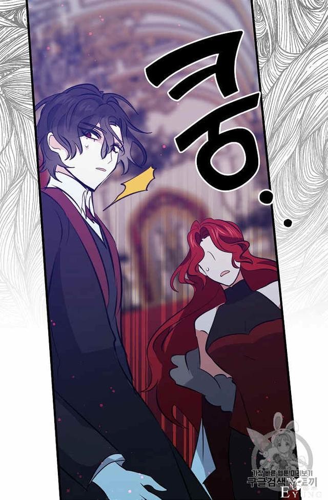 漫画：韩漫-某勇者的前女友 34-50.jpg