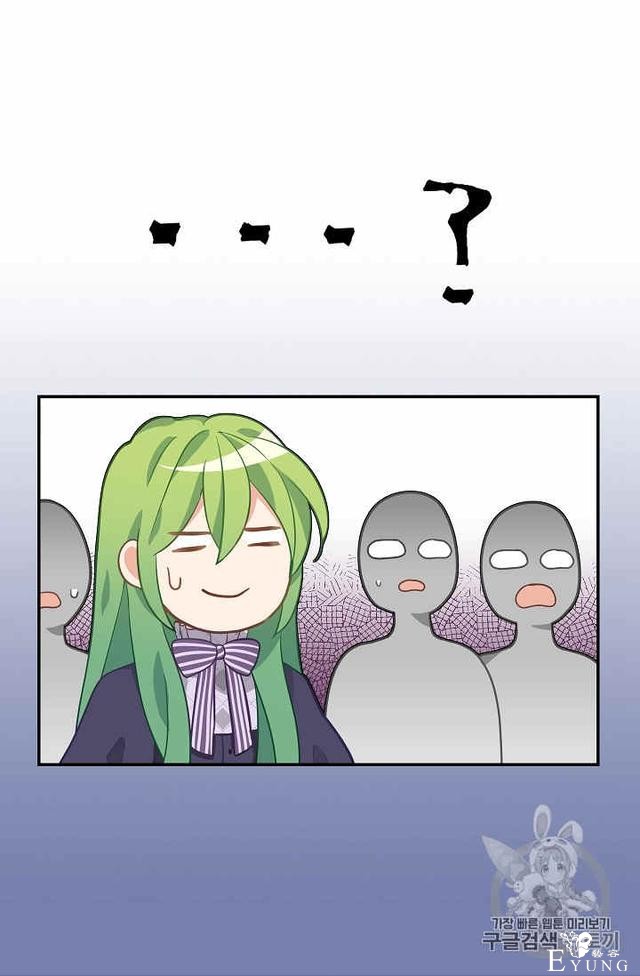 漫画：韩漫-请抛弃我 11-29.jpg