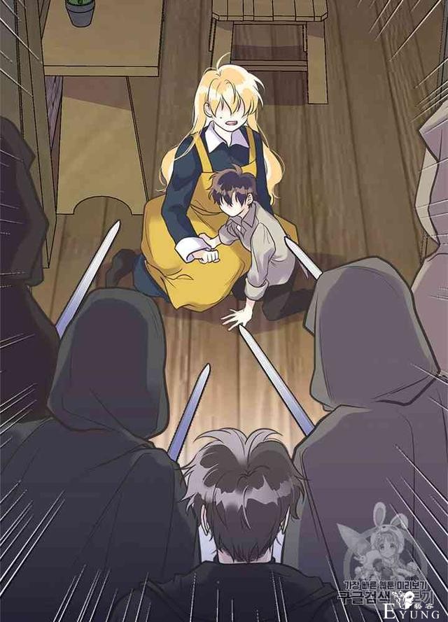 漫画：韩漫-姐姐把男主人公捡回家了22-20.jpg