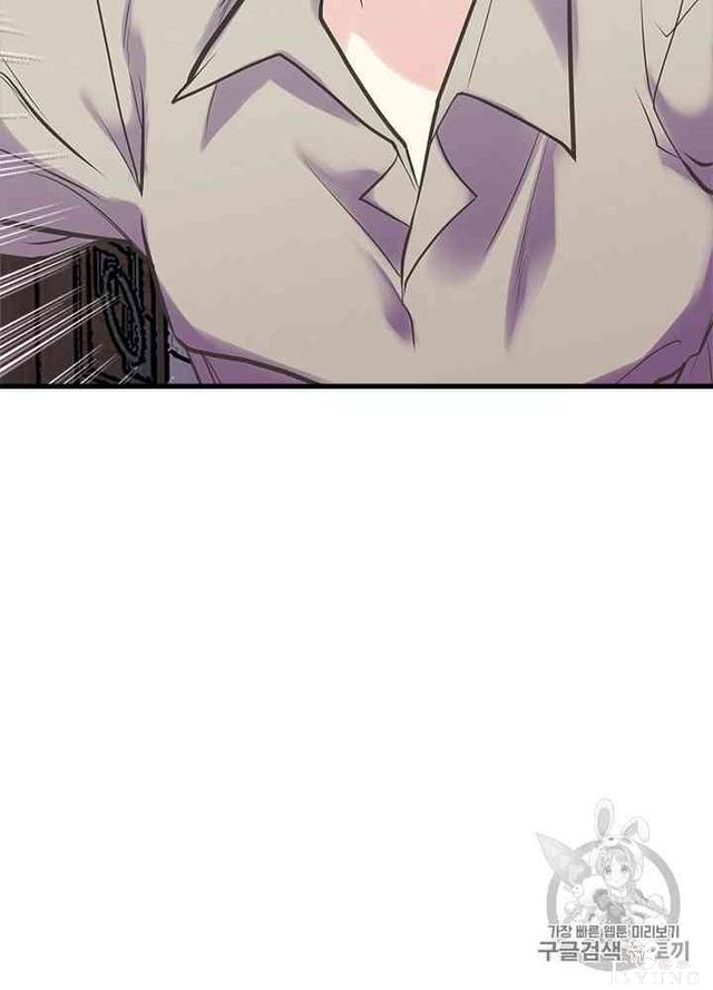 漫画：韩漫-姐姐把男主人公捡回家了22-30.jpg