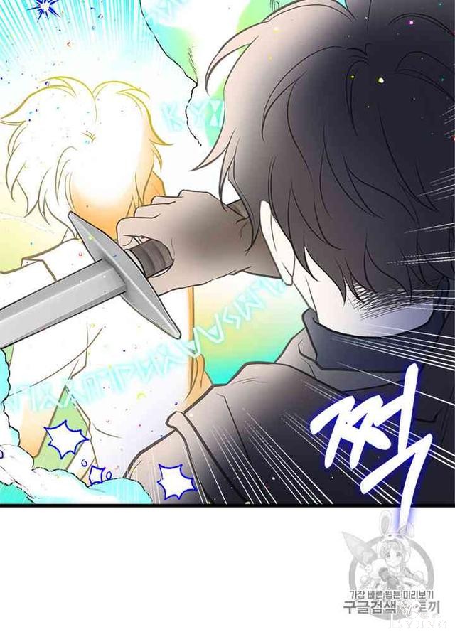 漫画：韩漫-姐姐把男主人公捡回家了22-40.jpg