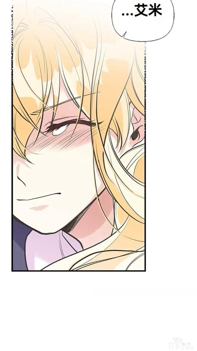 漫画：韩漫-姐姐把男主人公捡回家了22-44.jpg