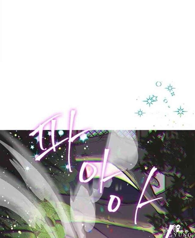 漫画：韩漫-姐姐把男主人公捡回家了22-41.jpg
