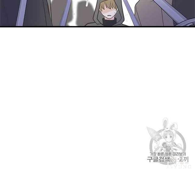 漫画：韩漫-姐姐把男主人公捡回家了22-52.jpg