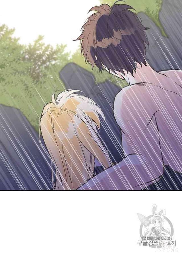 漫画：韩漫-姐姐把男主人公捡回家了22-55.jpg
