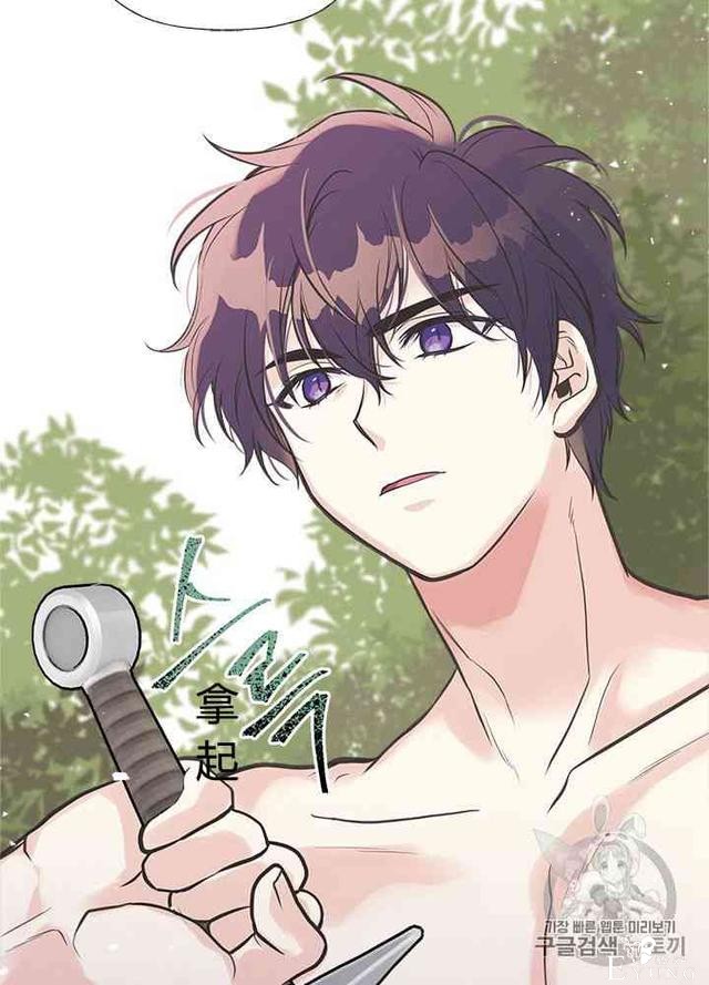 漫画：韩漫-姐姐把男主人公捡回家了22-58.jpg