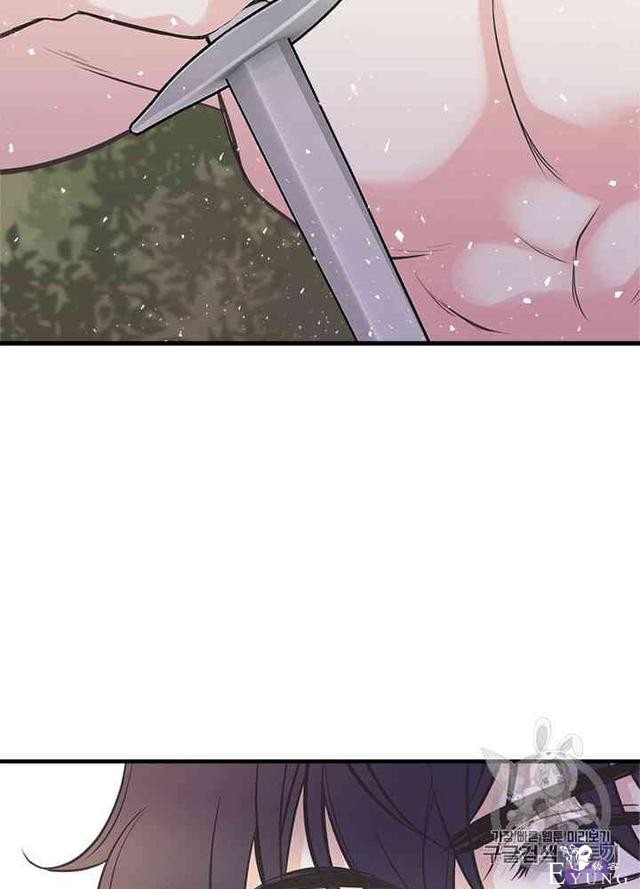漫画：韩漫-姐姐把男主人公捡回家了22-59.jpg