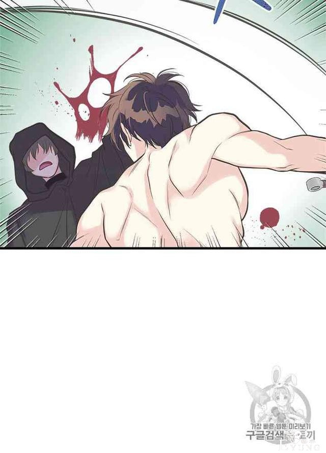 漫画：韩漫-姐姐把男主人公捡回家了22-67.jpg