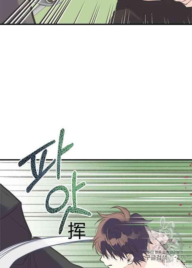 漫画：韩漫-姐姐把男主人公捡回家了22-65.jpg
