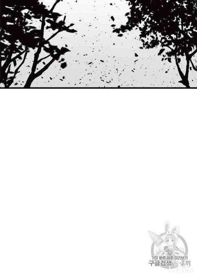 漫画：韩漫-姐姐把男主人公捡回家了22-93.jpg