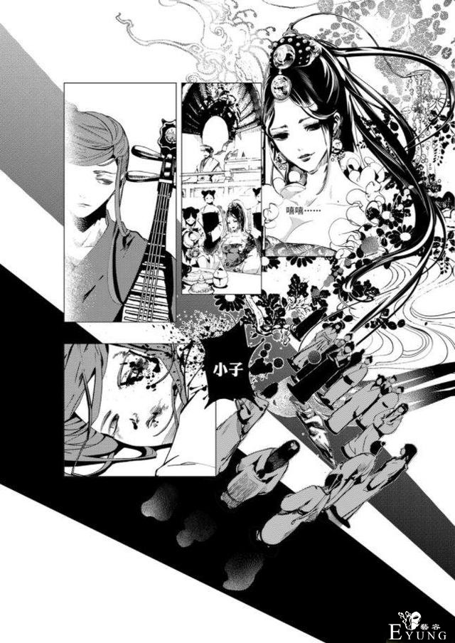 《一代灵后》作者TUTU：拒绝正经｜快看漫画家的秘密-4.jpg