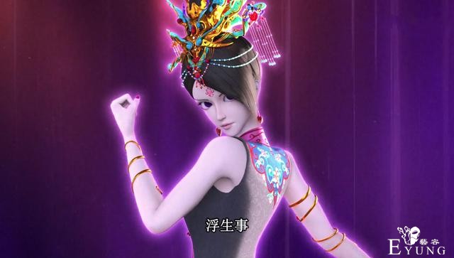 叶罗丽：曼辛姐妹攻打灵犀阁，一个细节曝出差距，辛灵身材真完美-5.jpg