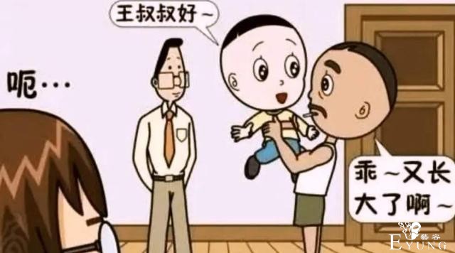 大头儿子真名叫啥？光头强姓什么？原来这些未解之谜都有答案了-1.jpg