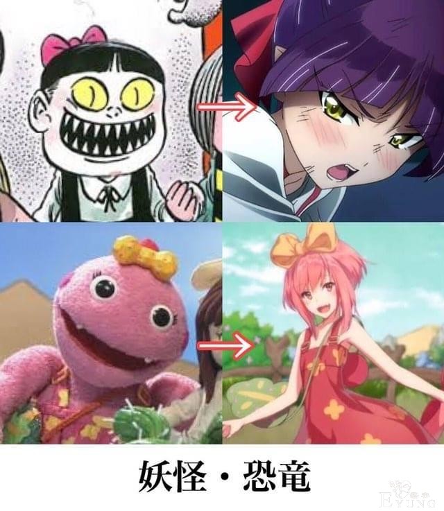 日本网友吐槽：从零食到细胞，果然什么都能变成美少女-2.jpg