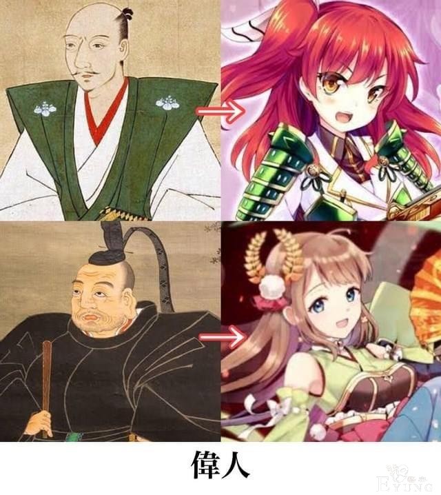 日本网友吐槽：从零食到细胞，果然什么都能变成美少女-4.jpg