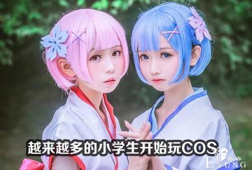 coser月入百万被暗讽出卖身体，自信回击：靠努力所得-1.jpg