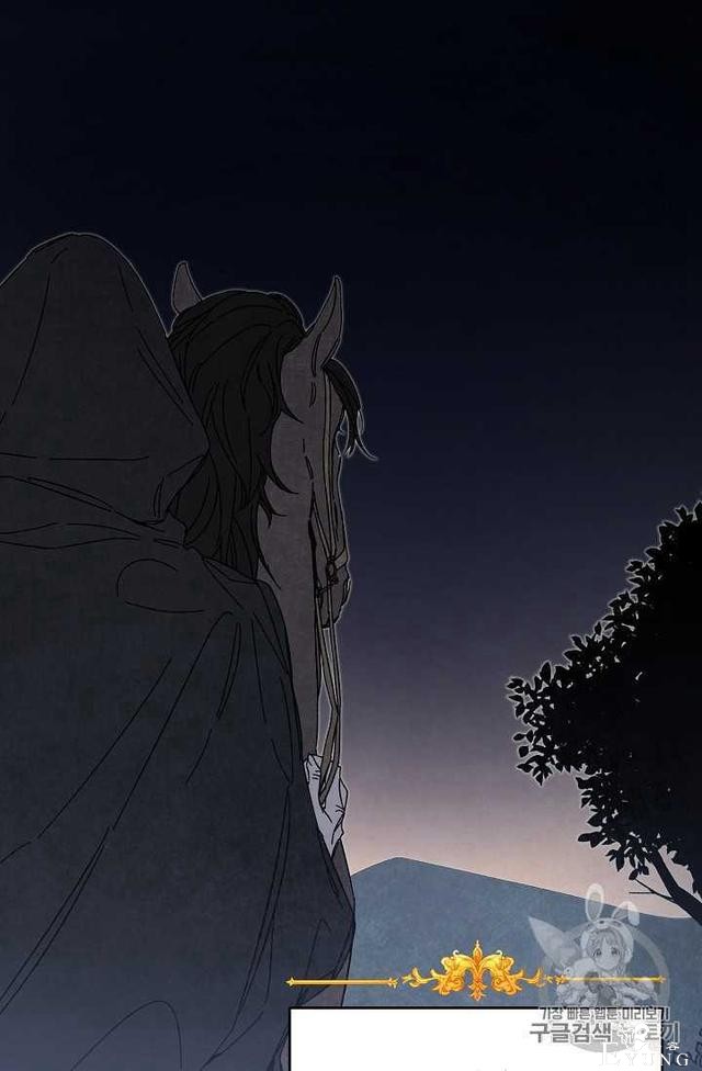 漫画：韩漫-成为小说中的恶毒女王 14-13.jpg