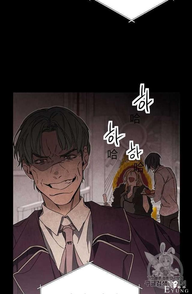 漫画：韩漫-成为小说中的恶毒女王 14-37.jpg