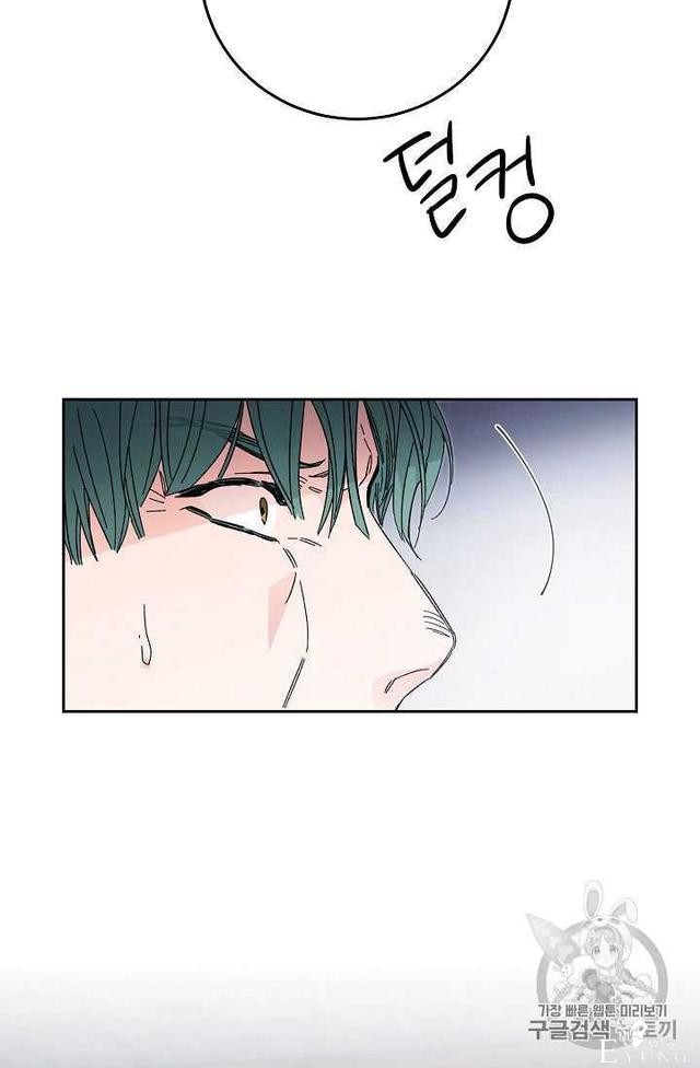 漫画：韩漫-成为小说中的恶毒女王 14-43.jpg