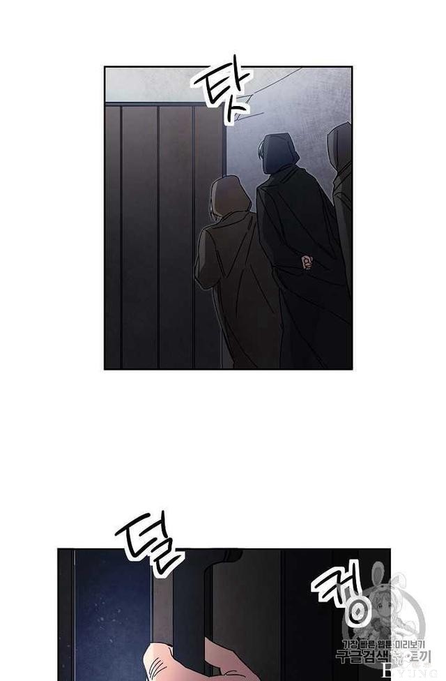 漫画：韩漫-成为小说中的恶毒女王 14-62.jpg
