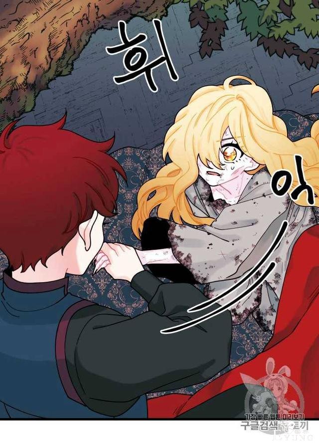 漫画：韩漫-垃圾桶里的公主 7-10.jpg