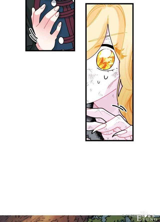 漫画：韩漫-垃圾桶里的公主 7-9.jpg