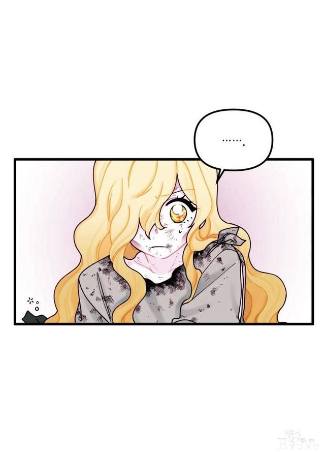 漫画：韩漫-垃圾桶里的公主 7-13.jpg