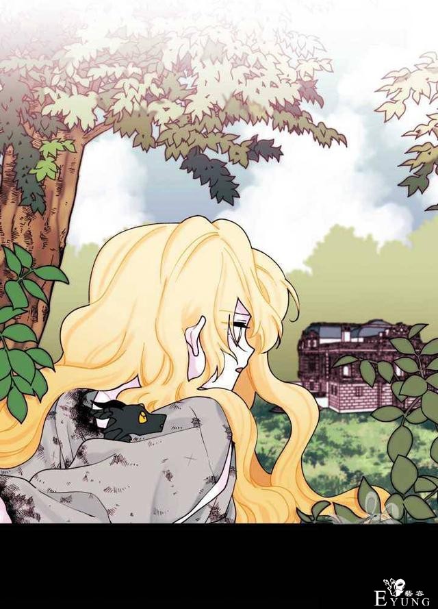 漫画：韩漫-垃圾桶里的公主 7-20.jpg