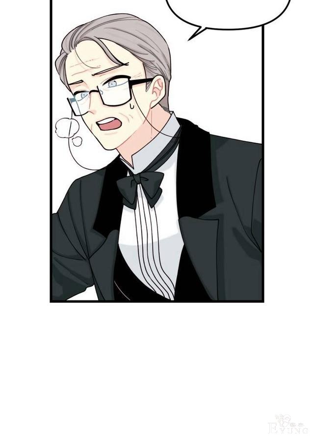 漫画：韩漫-垃圾桶里的公主 7-32.jpg