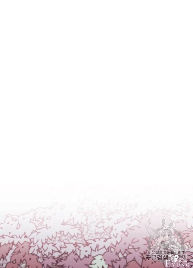 漫画：韩漫-垃圾桶里的公主 7-50.jpg