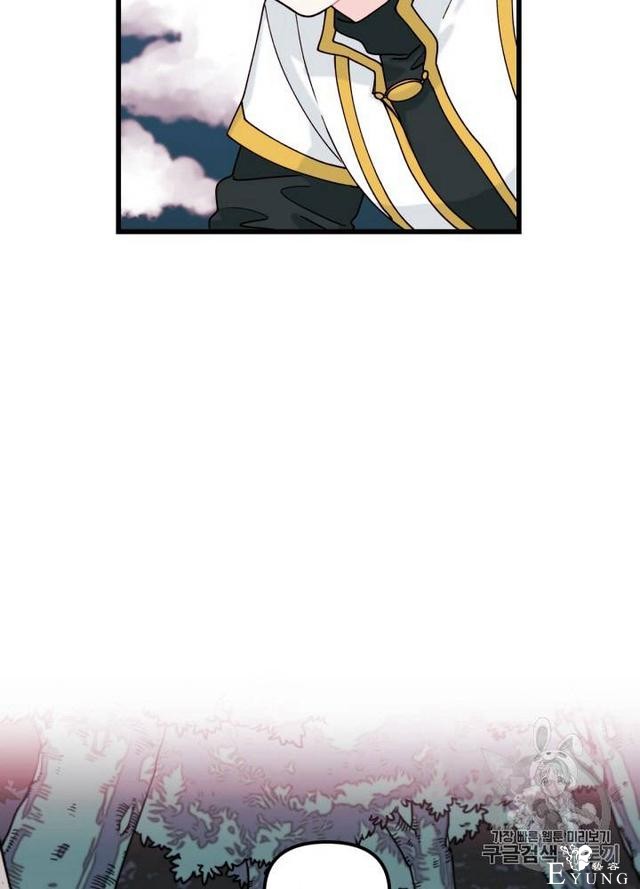 漫画：韩漫-垃圾桶里的公主 7-55.jpg