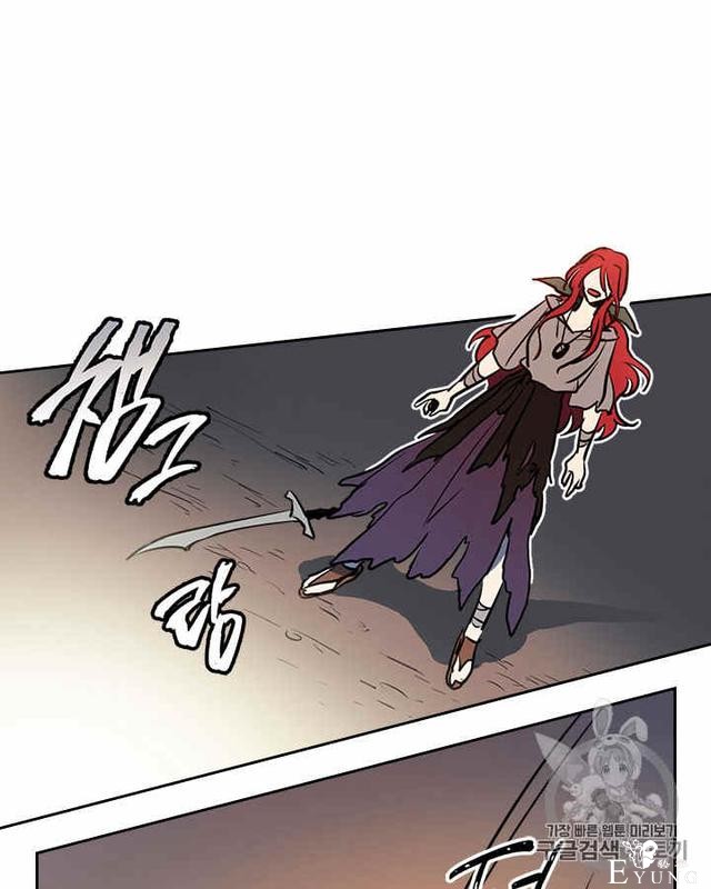 漫画：韩漫-她与野兽1-5.jpg