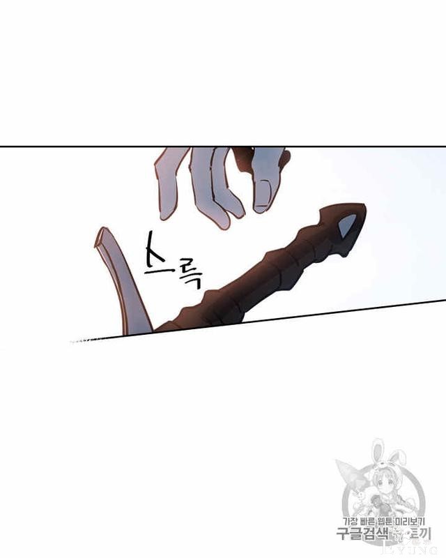 漫画：韩漫-她与野兽1-4.jpg