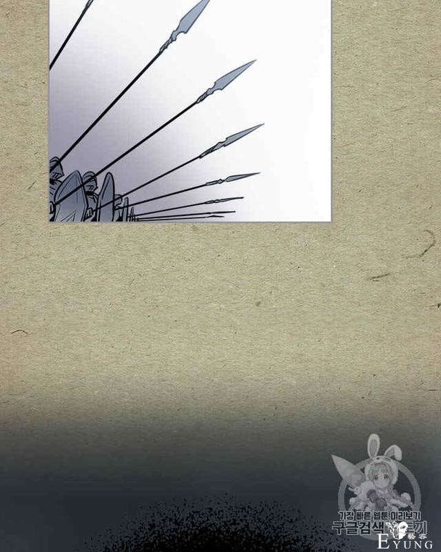 漫画：韩漫-她与野兽1-19.jpg