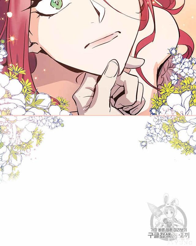 漫画：韩漫-她与野兽1-33.jpg