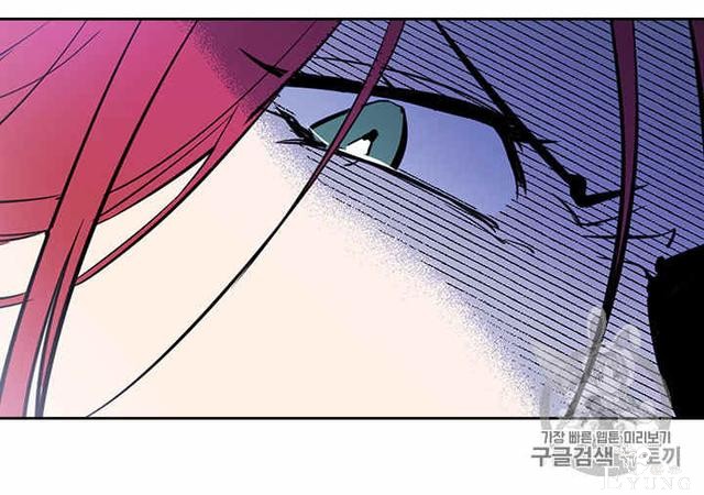 漫画：韩漫-她与野兽1-42.jpg