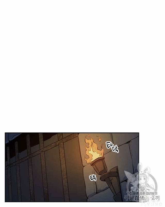 漫画：韩漫-她与野兽1-50.jpg