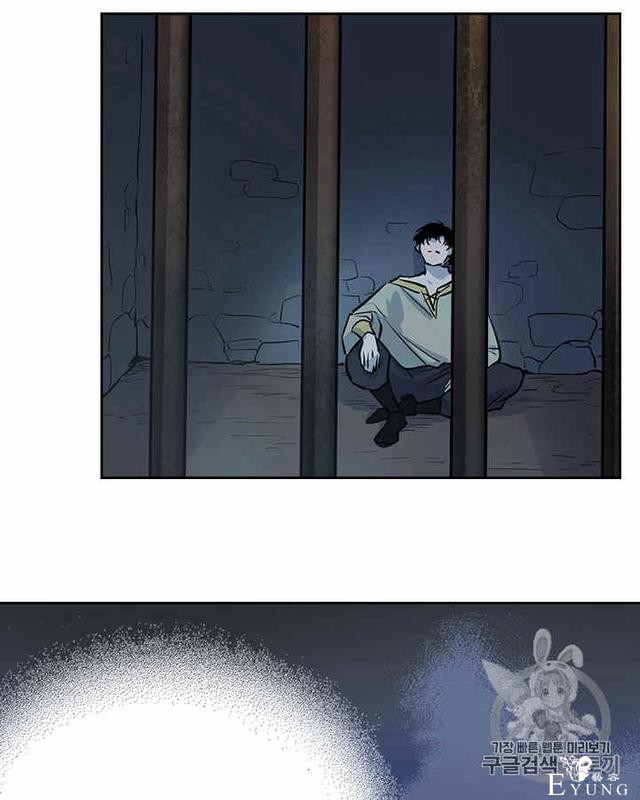 漫画：韩漫-她与野兽1-51.jpg